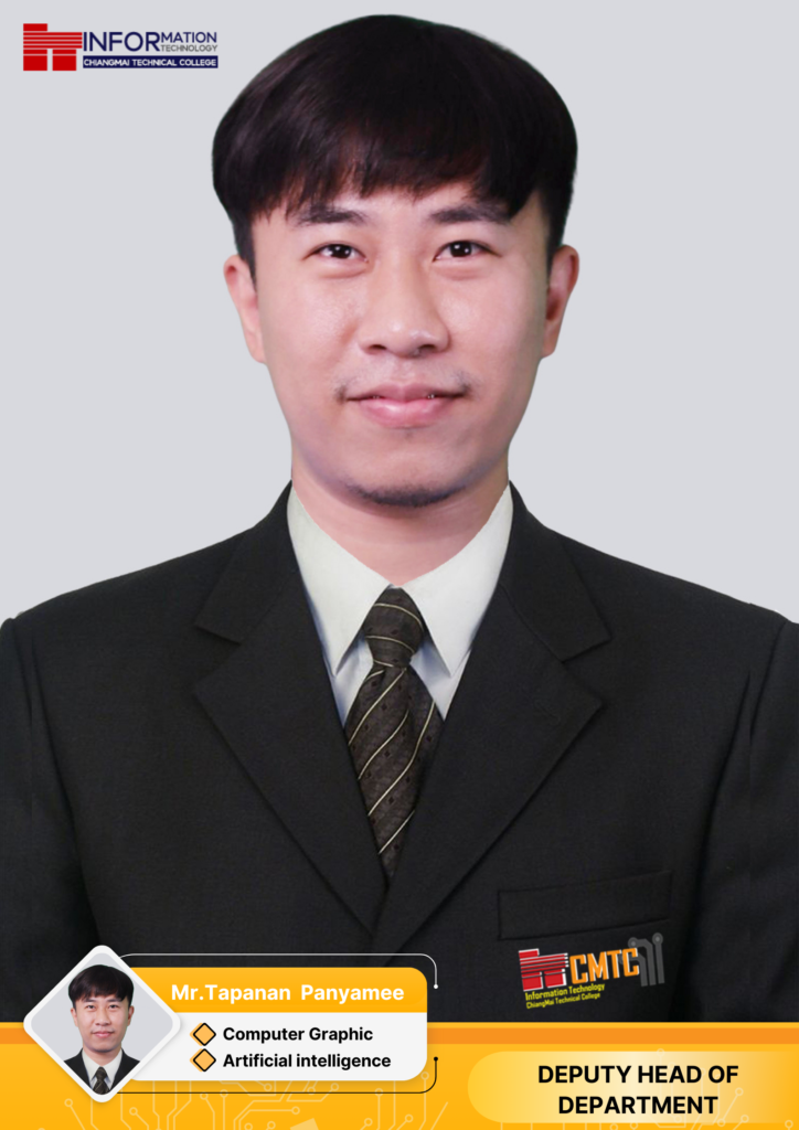 Teacher 6
