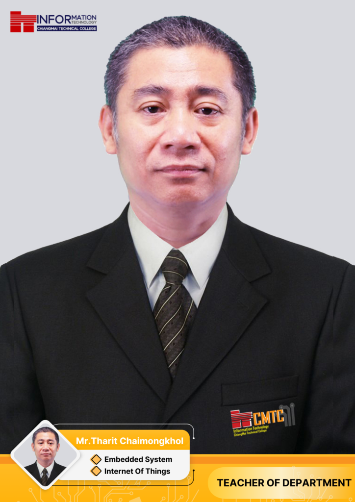 Teacher 2
